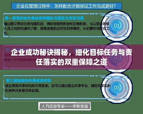 神气十足