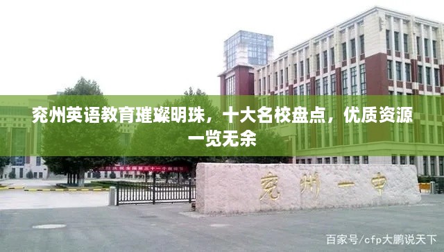 宁静致远