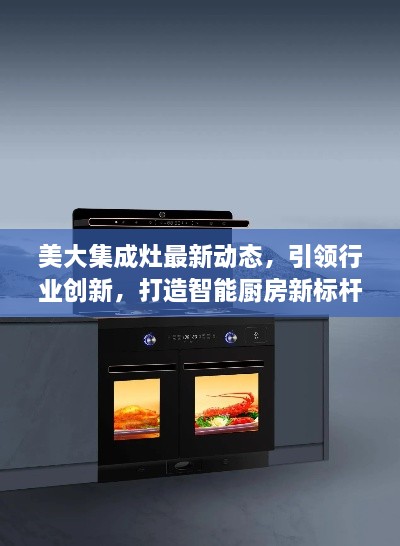贵冠履轻头足