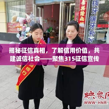 展翅欲飞