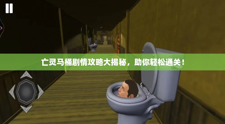 程门飞雪