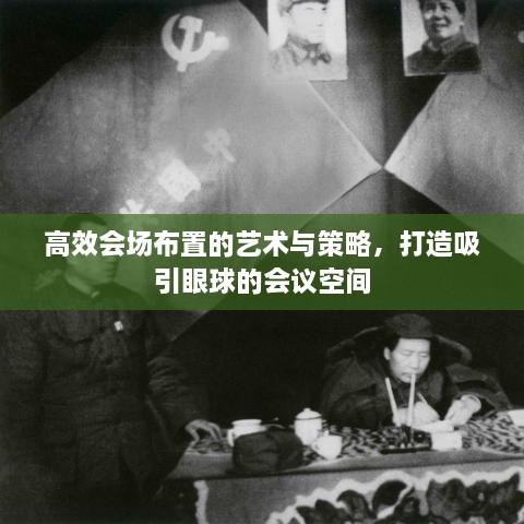 真独简贵