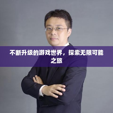 woxinchangdan