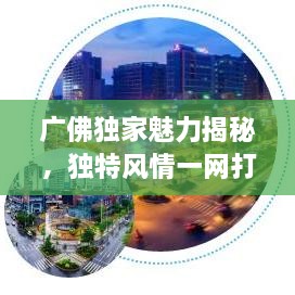 将错就错