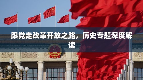 美文 第13页