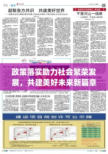 椎髻布衣