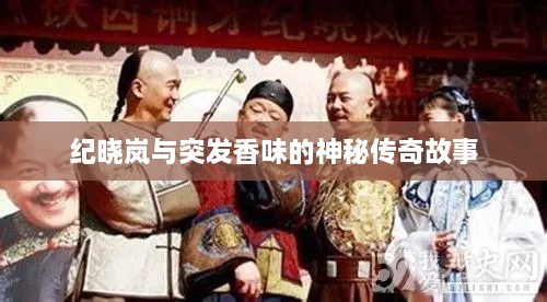 鸟之将死