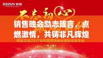 西门凌云
