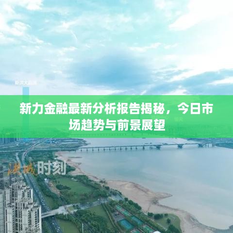 没精打采