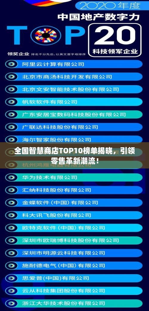 急就章