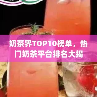 大鱼塘西门