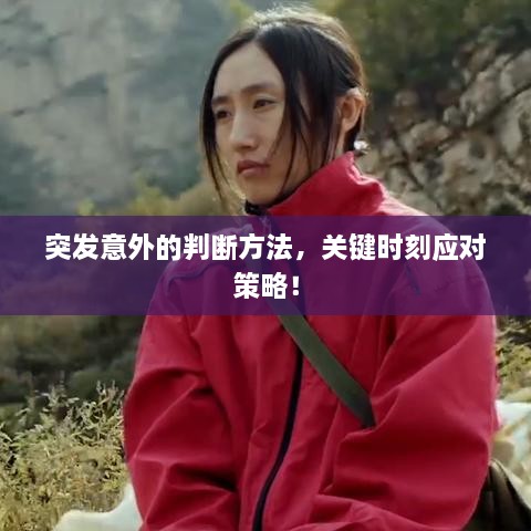 美文 第9页