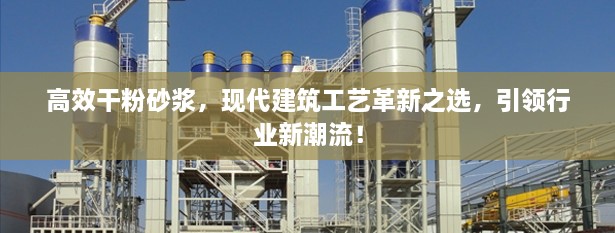 标新竞异