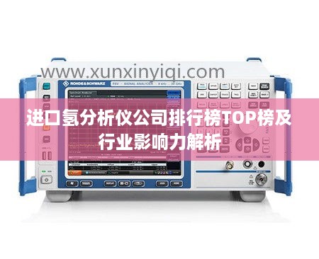 虫言鸟迹