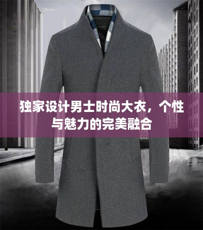 美文 第8页