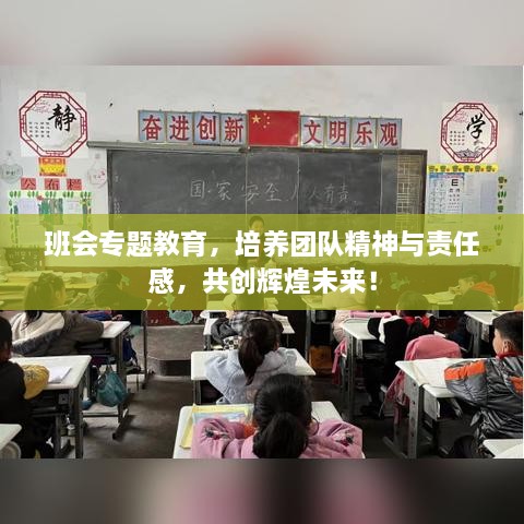 画地为牢