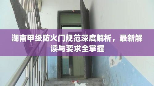 天荒地老