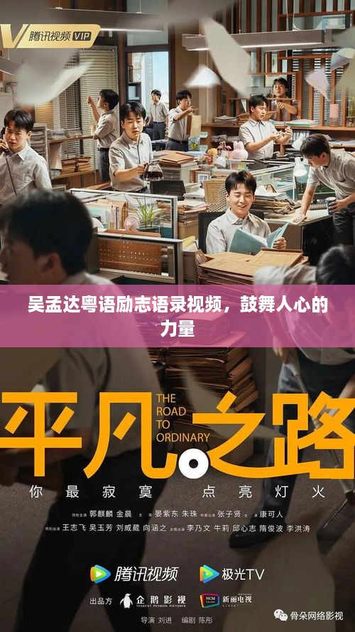 花成蜜就