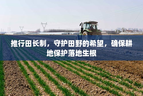 耳目闭塞