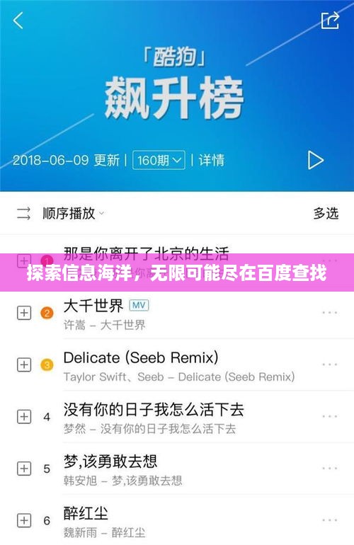 江南烟雨断桥殇
