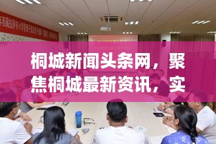 zhangfeichuanzhen