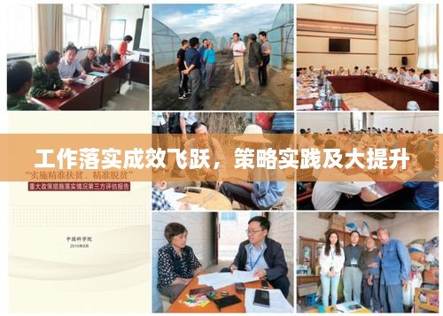 10新动二八