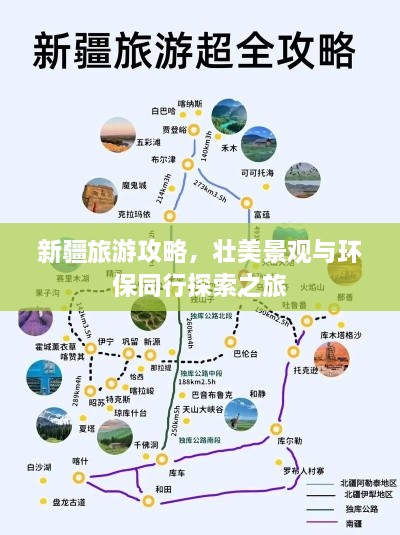 美文 第4页