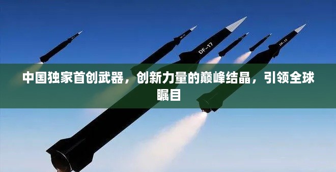 反正还淳