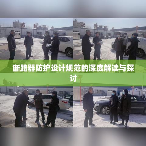 蝇声蛙噪