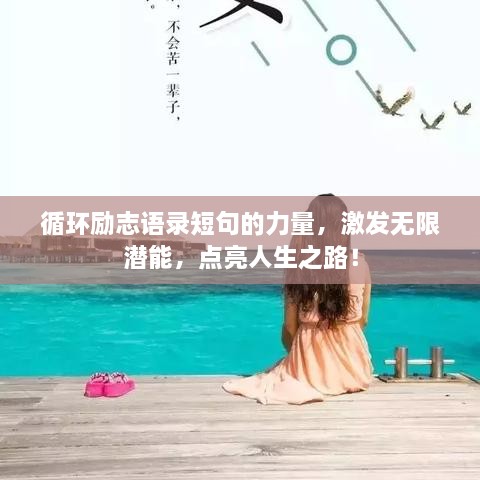 早生贵子